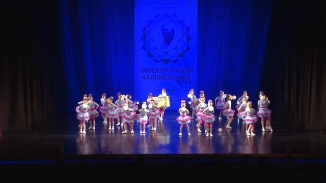 Фестиваль «Танцевальный калейдоскоп» 12.04 1 блок смотреть онлайн