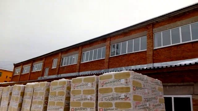 Привезли утеплитель