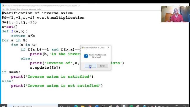 Python inverse axiom смотреть онлайн