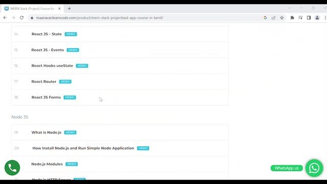 MERN Stack (Project) Course for Beginners in Tamil | FULL STACK | Node, Express ,React JS ,MongoDB смотреть онлайн