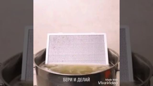 Как избавица от акисления и ржавчины смотреть онлайн