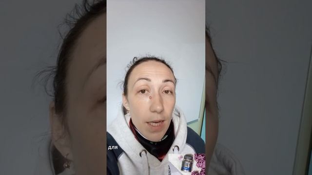 глицин. польза глицина. какой глицин лучше принимать. правильная дозировка глицина. смотреть онлайн
