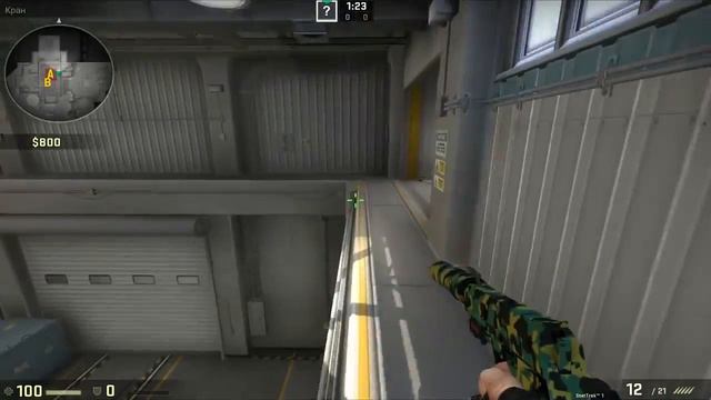 САМЫЕ ДОРОГИЕ ВИДЫ ОРУЖИЯ В ИГРЕ CS:GO смотреть онлайн