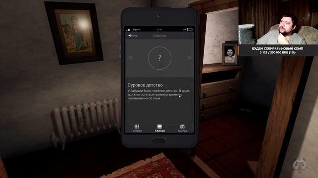 Brukel?СТРИМ? 16+//ПРОХОЖДЕНИЕ//ВОЙНА НЕ МЕНЯЕТСЯ//ВТОРАЯ МИРОВАЯ смотреть онлайн