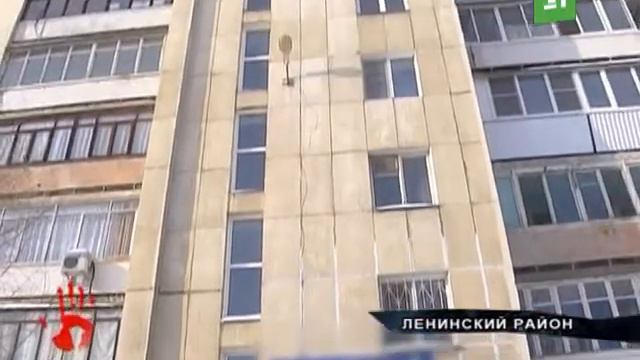 Родственники врача вампира устали от выходок Бориса Кондрашина смотреть онлайн