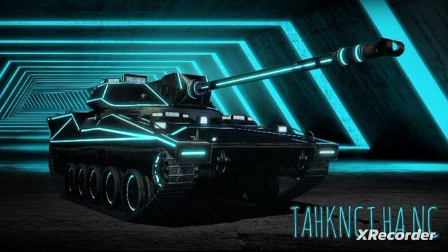 Музыка от пользователя "Танкист на ис" (Обложка by SCXRYTAPE) смотреть онлайн