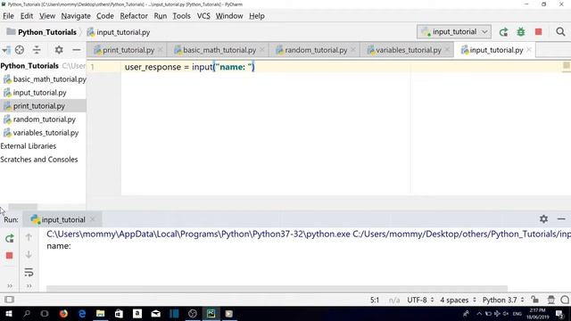 python 3 input смотреть онлайн