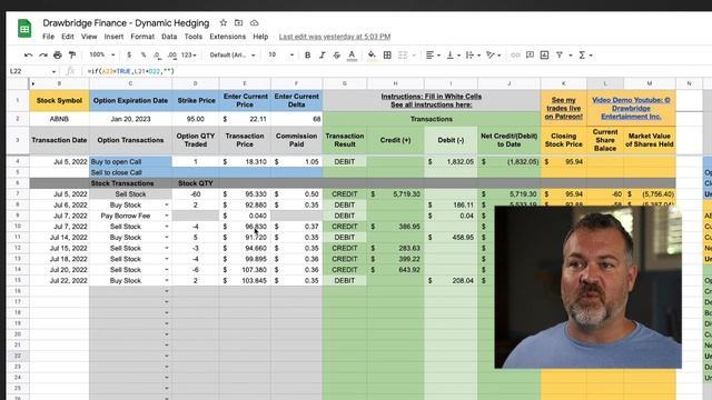 Dynamic Hedging Options - Make money if the stock moves either direction смотреть онлайн