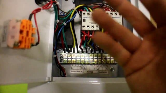 Щит АВР Daewoo ATS15-DDAE DSE смотреть онлайн