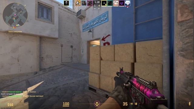 Карты, деньги, 2 ствола смотреть онлайн