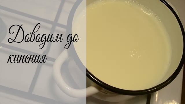 Секреты Макияжа