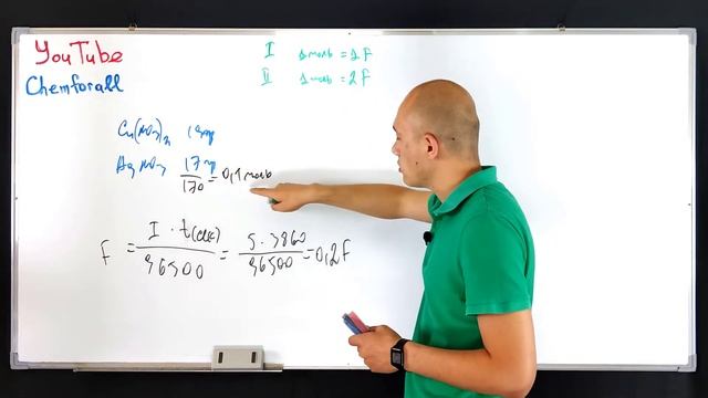 Смесь, содержащую 19 г нитрата меди (II) и 17 г AgNO3, в течение 3860 с подвергли электролизу током смотреть онлайн