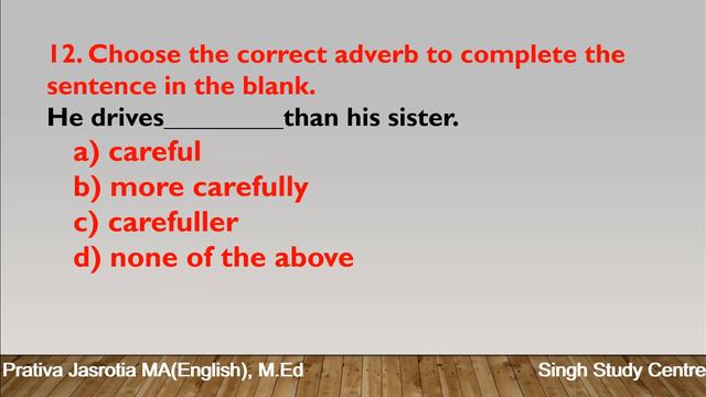 क्रिया विशेषण | Adverb Exercise in English Grammar | MCQ-1 | Mostly used Adverb Sentence in Exam | смотреть онлайн