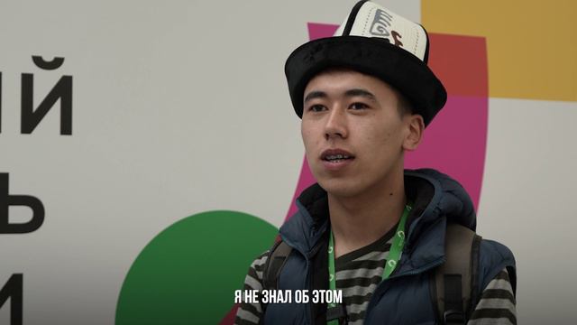 Бекзат Эркинбеков из Кыргызстана о России. смотреть онлайн