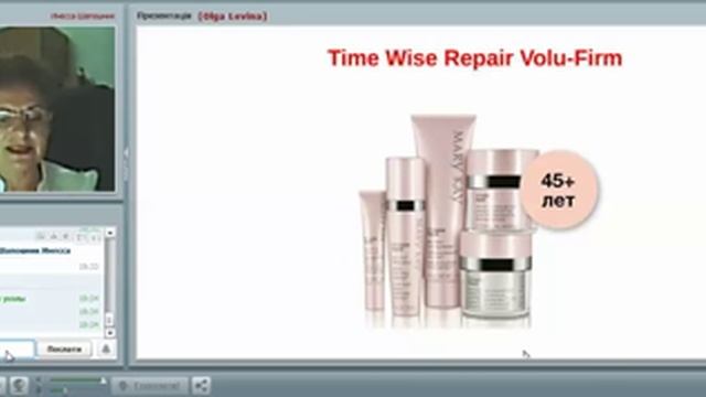 Инесса Шапошник смотреть онлайн