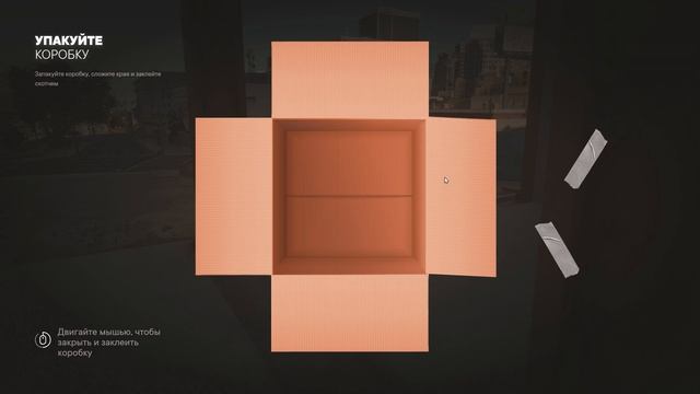 Начальные работы на ONYX: GTA 5 смотреть онлайн