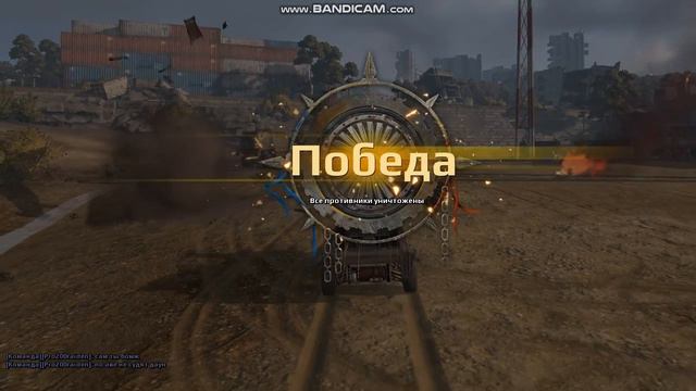 Crossout Gameplay #1 — ВЫЖИВАНИЕ НА КОЛЕСАХ! КРАФТ! BETA! смотреть онлайн