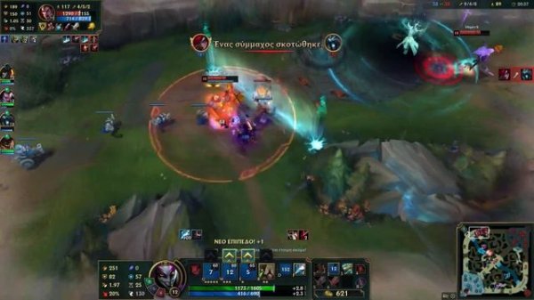 League Of Legends Fighting Game