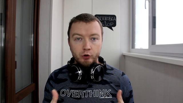 Наушники OneOdio Studio Pro-10 Dj. Посылка с AliExpress. Наушники для DJ. Распаковка и обзор. смотреть онлайн