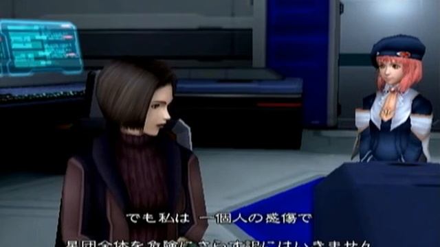 Xenosaga Episode II -0102- Disk 2 START! смотреть онлайн