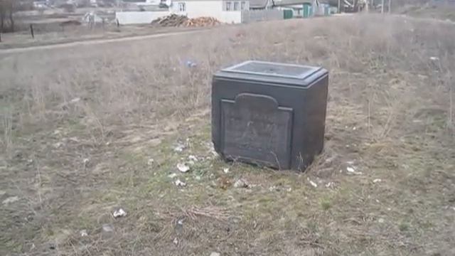 23. В поисках Шарукани -- Ямполь.avi смотреть онлайн