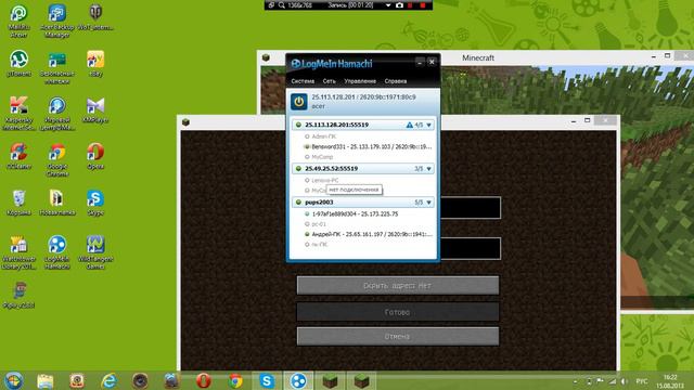Ответы в доступных размера, формате и цене