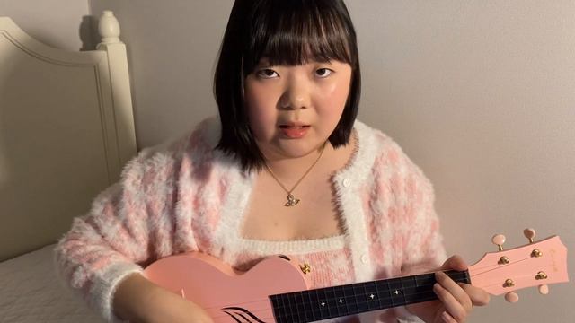 Gone by Rosé💔 (Ukulele cover.) 블랙핑크 로제 Gone 우쿨렐레 커버 смотреть онлайн