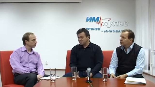 СБАР стадия развития инновационной экономики России смотреть онлайн