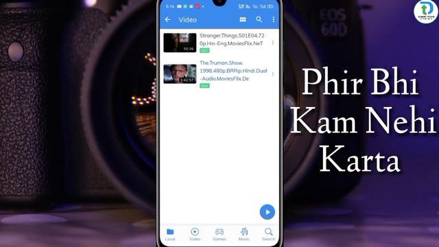 How To Fix "Please Wait A Moment While Building Font Cache" Mxplayer| Fix Problems Mxplayer смотреть онлайн