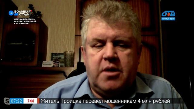 Гость на связи – Новые правила сдачи экзаменов смотреть онлайн