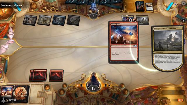 MTG Arena колоды для новичков 2022 Mono Red Burn Historic Budget Deck