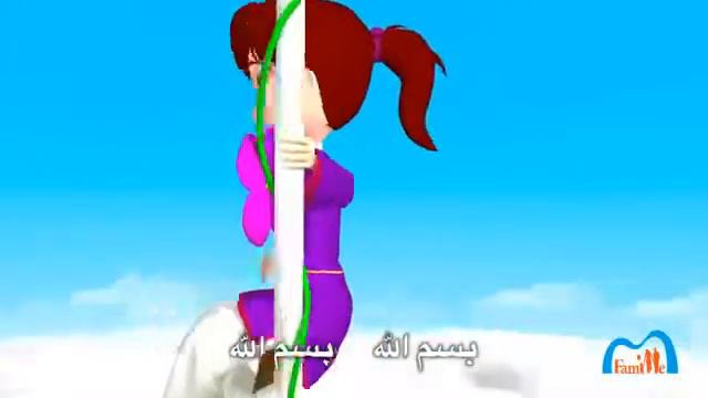 99 имен Аллаха смотреть онлайн