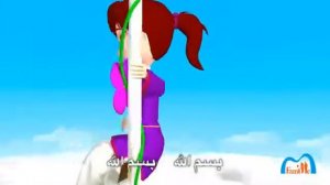 99 имен Аллаха