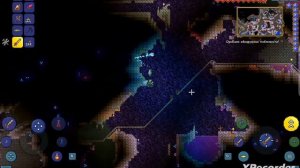 как добыть эссенцию света в террарии