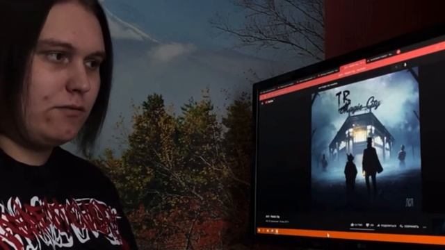 ЛСП - Tragic City РЕАКЦИЯ