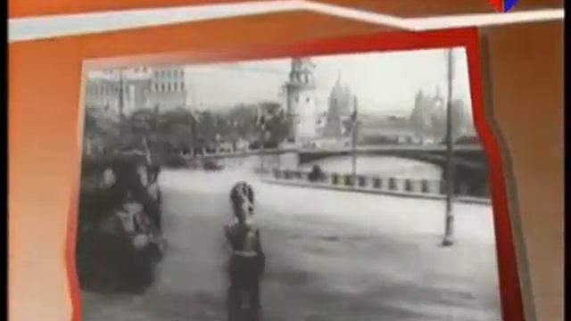 22 го августа отмечается День российского флага смотреть онлайн