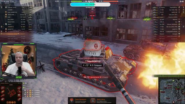 World of Tanks ! / Без мата ,наверное ) смотреть онлайн
