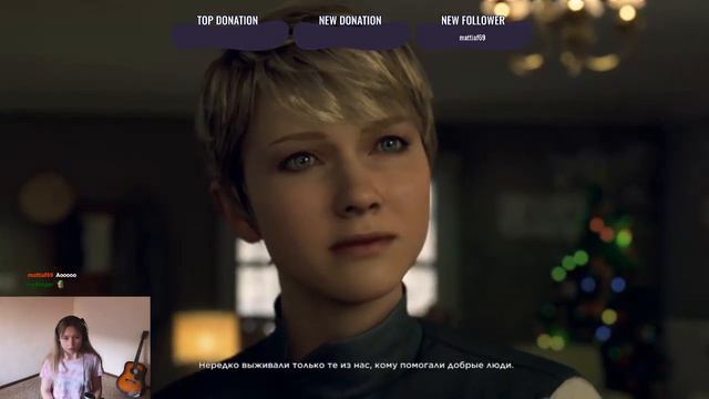 Detroit: Become Human #4 I ЗА СЕБЯ И ЗА САШКУ смотреть онлайн