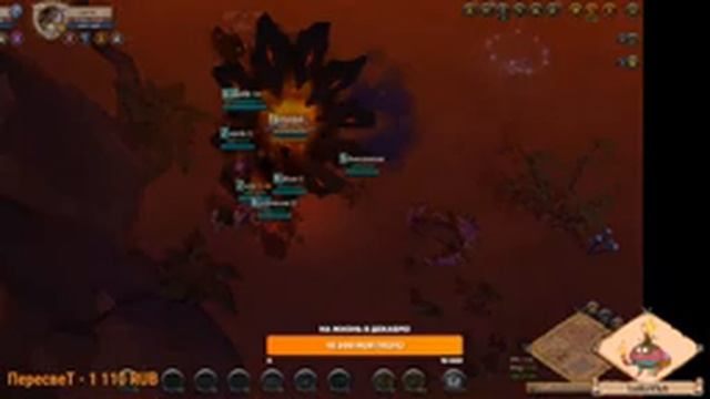 ALBION ONLINE!Чилл стрим общение!!!!Пвп розыгрыш ключей!!! смотреть онлайн