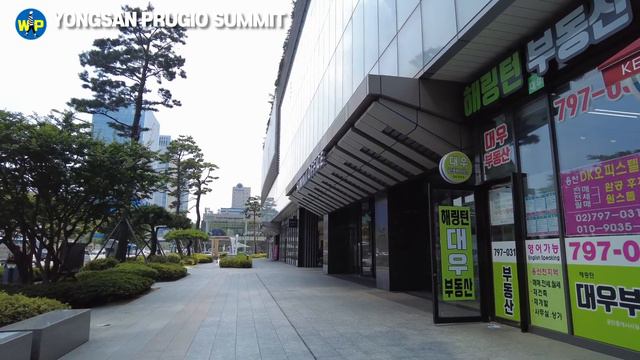 Blackpink Rosé's New Apartment: Yongsan Prugio Summit In Seoul Korea