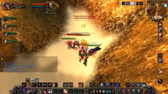 [World of Warcraft Classic] Качаемся потихонечку [Проект Иллюминатов] смотреть онлайн