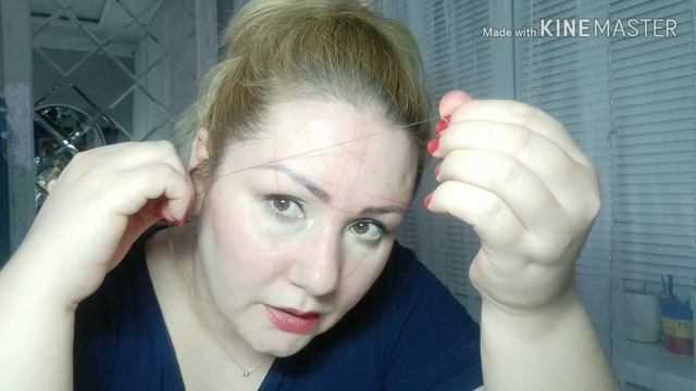 Отрисовка бровей нитью и помадой у себя дома. Drawing eyebrows with thread and lipstik at home. смотреть онлайн