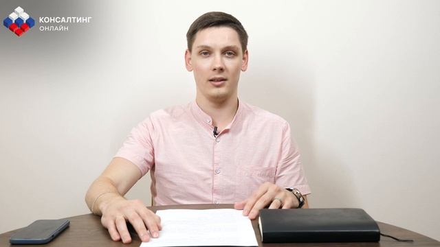 Делай То, Что Вдохновляет