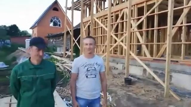 Видео отзыв заказчика о сборке дома "Фараон" | Каркас Мастер смотреть онлайн