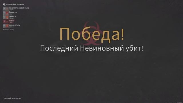 У КВАНТУМА БОМБАНУЛО ОТ НАШЕЙ ИГРЫ ЗА МОНСТРОВ В ДЕСИТ! ВЫЖИВАЕМ В DECEIT! смотреть онлайн