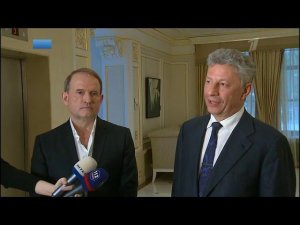 Время (Первый канал +5, 23.03.2019)