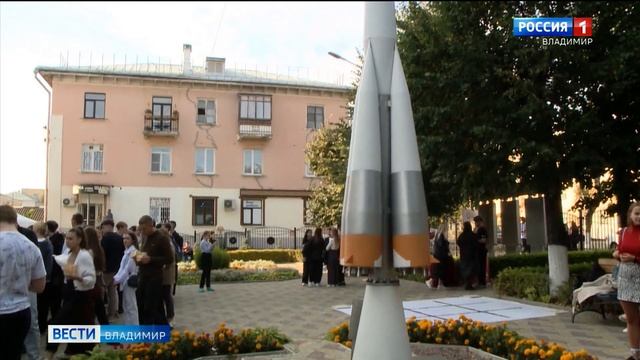 Владимирскому филиалу РАНХиГС исполнилось 13 лет смотреть онлайн