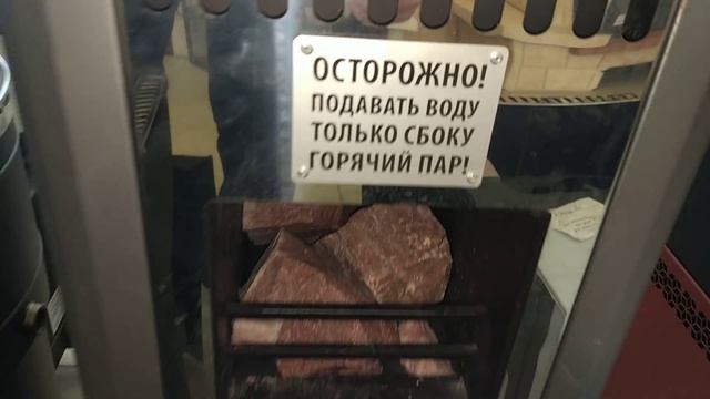 Обзор банно-саунной печи Везувий Русский Пар. Критикуя, предлагаем! смотреть онлайн