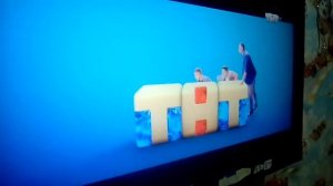 Тнт 22 лет в эфире заставка реклама (1998-2019)