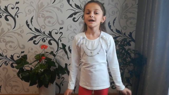 Червона калина - Первачук Леся смотреть онлайн